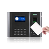 Free Software Biometric Fingerprint Access Control