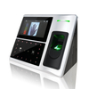 Large Capacity Palm&Face Recognition With Fingerprint Reader