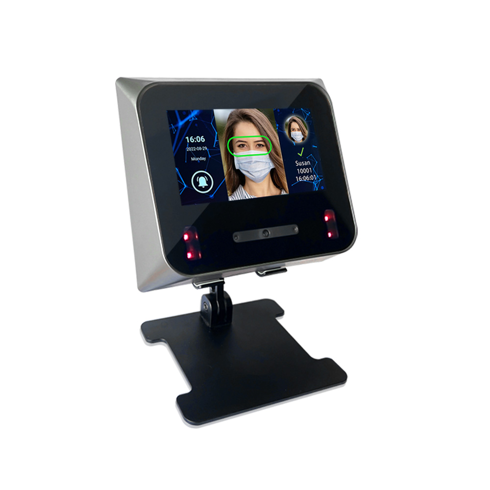Biometric Iris Facial Acccess Control With Card Measurement