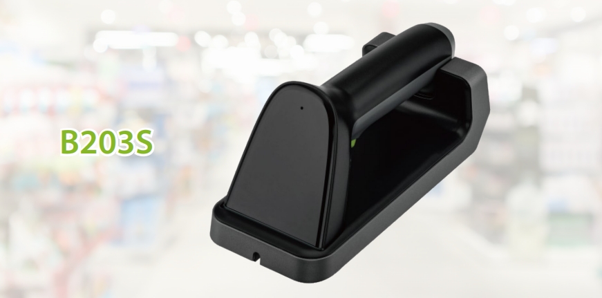 2D Wireless Barcode Scanner with Base